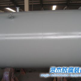钢衬塑储罐