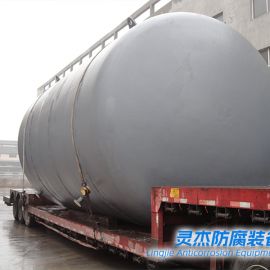 四氟储罐