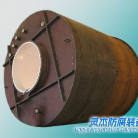 衬四氟储罐
