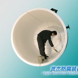 衬四氟储罐