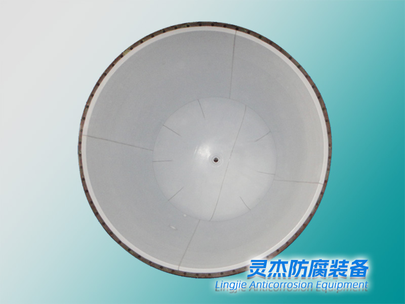 衬四氟储罐