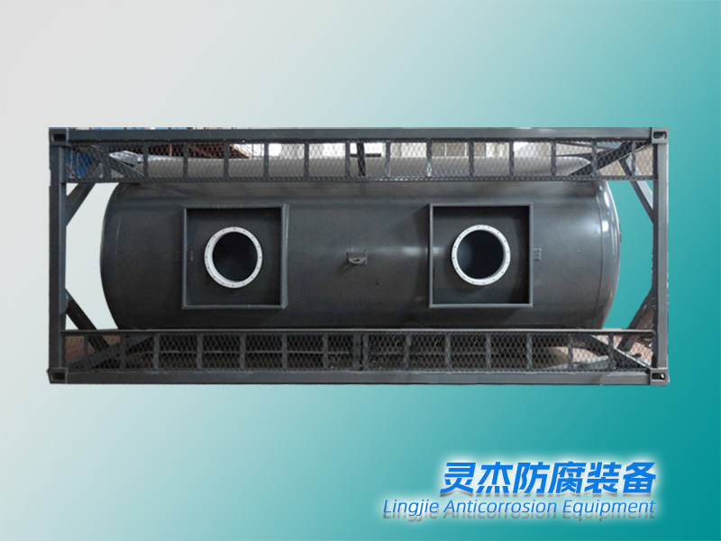 储罐全塑酸碱储罐