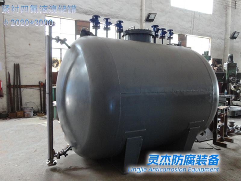 防腐储罐使用注意点