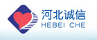 河北诚信有限责任公司